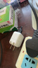 Apple/苹果 原装正品20W type-c充电器 苹果usb-c充电器手机快充头 旗舰店苹果iPhone 17 Pro Max充电器 实拍图