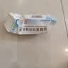 [康夫丽尔]盐酸氯环利嗪乳膏 10g:0.2g*10g 1支装 实拍图