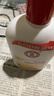 大宝SOD蜜青花香型200ml乳液面霜润肤补水保湿擦脸油男女士护肤品 实拍图