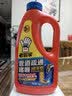 老管家管道疏通啫喱1kg*2疏通剂清洁剂马桶厨房下水道强力清洁 实拍图