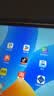 HUAWEI MatePad 标准版华为平板电脑11.5英寸120Hz护眼全面屏学生学习娱乐平板8+128GB 深空灰 实拍图