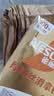 雀巢（Nestle）馆藏 速溶咖啡奶茶 阿拉比卡咖啡豆 丝滑香浓 厚乳丝滑拿铁20gX12条*1盒 实拍图