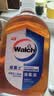威露士（Walch）消毒液630ml 衣物消毒水家居宠物杀菌除螨灭甲流感病毒 非84酒精 实拍图