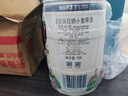 保拉纳（Paulaner）柏龙 酵母型小麦白啤 5L*1桶 德国啤酒 京东自营 球赛必备 实拍图