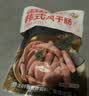 冰天凍地韩式烤肠风味肠风干肠烧烤涮锅半成品香肠（烤肉店食材） 220g*6袋装（性价比高） 实拍图