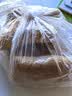 吾双全麦帕尼尼4个装320g意式早餐速轻食半成品全麦面包 儿童汉堡饼胚 实拍图