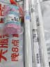 墨斗鱼贴膜墙贴工具3650墙纸刮板美工刀手压式喷雾瓶清洁玻璃大号喷壶 实拍图