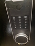 虎牌保险柜家用小型指纹密码WIFI全钢防盗可入墙办公大型保险箱新款保管箱 45cm智博系列-双层大空间（加宽锁栓） 密码款(钥匙/密码解锁) 实拍图