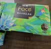 洁柔抽纸 艺术油画Face4层100抽*20包 大尺寸M码加厚纸巾整箱 实拍图