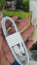 荣耀 6A大电流数据线 USB Type-A转 USB Type-C接口  适配荣耀Magic8/荣耀400  华为Mate70 实拍图