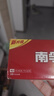 南孚5号24粒+7号16粒电池 混合装碱性聚能环5代40粒家庭装适用耳温枪/血糖仪/无线鼠标/遥控器/挂钟等 实拍图