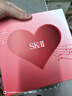 SK-II神仙水精华液75ml礼盒sk2补水保湿化妆全套护肤品套装生日礼物女 实拍图