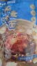 白象方便面 荞麦面冷面东北延吉风味即食代餐饱腹健身 317g*3袋速食 实拍图