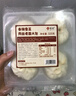 悦味纪 手工尖椒肥肠老面大包320g*2包 8个 猪大肠肉包子 早餐半成品 实拍图