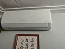 京东家政清洗 挂式空调3台全拆洗 家电清洗上门服务清洁保养保洁 实拍图
