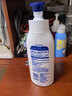 妮维雅（NIVEA）孙颖莎同款天然VC美白温润透白乳液套装身体乳400ml+200ml礼物 实拍图
