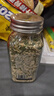 云山半柠檬欧芹大蒜盐140g 柠檬片欧芹碎大蒜粉0脂轻食水煮菜烧烤调料 实拍图
