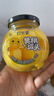 欢乐家×奶龙 橘子罐头252g*9瓶 新鲜水果罐头礼盒送礼 休闲零食 实拍图