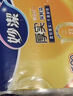 妙洁点断式保鲜袋大中小组合装共500只食 实拍图