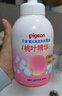 贝亲（Pigeon）洗发水沐浴露 含桃叶精华 洗发沐浴二合一  四季通用 500ml*2 实拍图