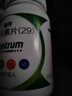 善存多维元素片(29) OTC100片成人补充30种复合维生素d叶酸备孕期维生素cVb族Ve钙铁锌 实拍图
