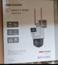 HIKVISION海康威视4G双摄像头终身免流量室外800万360度全景全彩监控器AI人车检测 无线联网无需WiFi 实拍图