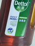 滴露（Dettol）消毒液衣物除菌液洗衣消毒水1.8L*1 衣物混洗杀菌除螨 非84酒精 实拍图