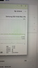 三星（SAMSUNG）2TB SSD固态硬盘 M.2接口(NVMe协议PCIe5.0*4)AI电脑配件 读速14700MB/S 9100 PRO 实拍图