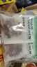 耐威克宠物狗狗零食 成犬幼犬训狗奖励零食 鸭肉缠薯条100g*4包 实拍图