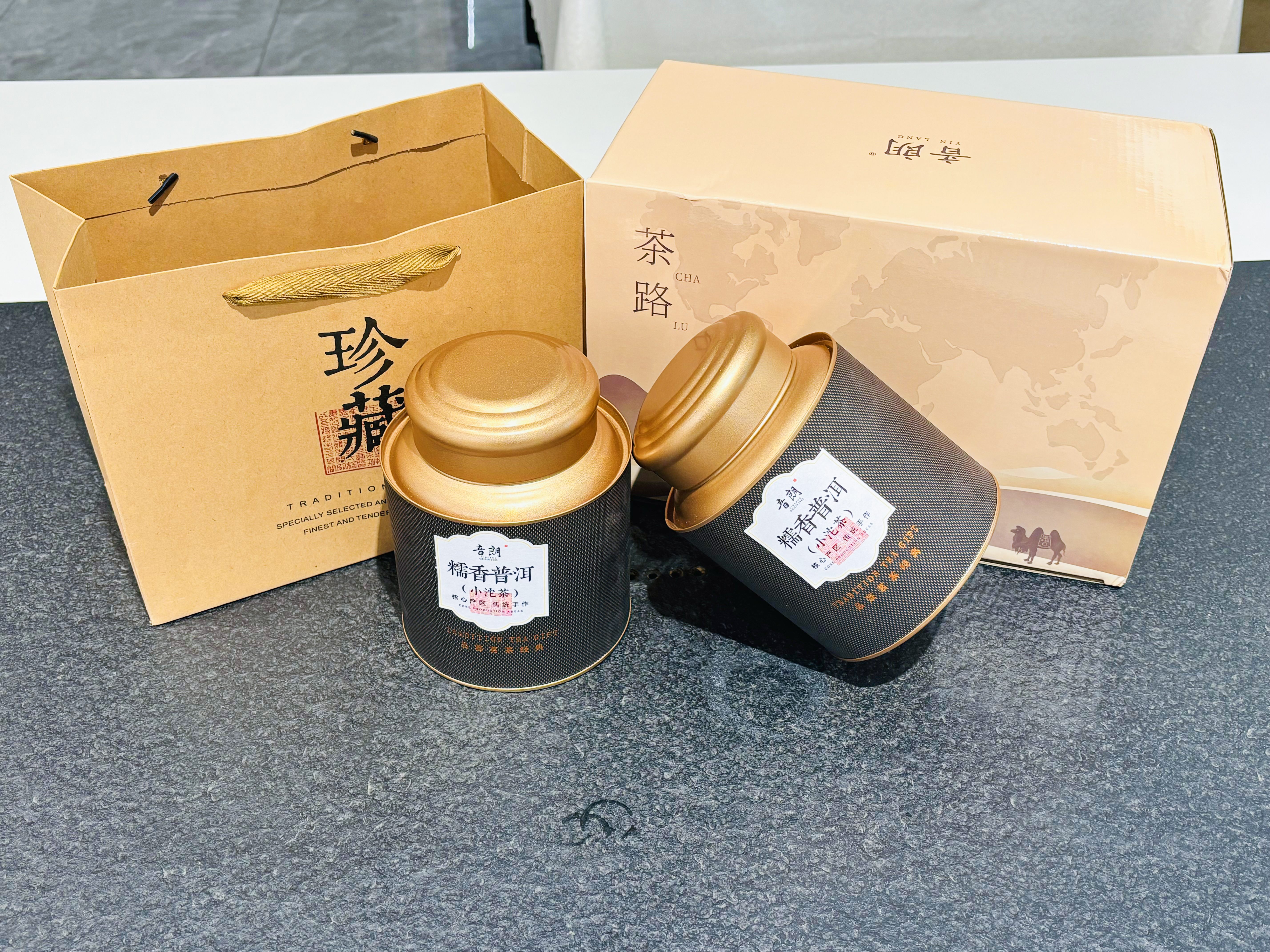音朗 茶叶 普洱茶 糯米香普洱熟茶小沱茶云南茶叶礼盒送长辈领导600g 实拍图