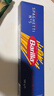 百味来Barilla#5传统意面500g博洛尼亚肉酱+番茄罗勒酱组合装5人份 实拍图
