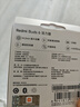 小米（MI）Redmi Buds 6 活力版 蓝牙耳机 30小时长续航 适用于安卓苹果手机 白色 实拍图