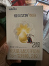 贝因美菁爱小屁孩Pro拉拉裤XL30片（12-17kg）加大号透气 未检出甲酰胺 实拍图