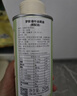 罗朗德核桃油100ml 宝宝辅食营养油 婴幼儿食用油 法国进口 实拍图