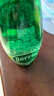 Perrier 巴黎水 法国进口气泡水 0糖0卡0脂 原味矿泉水500ml*6瓶 实拍图