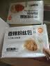 小覃同学橘子罐头 水果罐头礼盒夏日糖水饮品宜昌蜜桔休闲食品年货送礼 【店长推荐】312g*6罐【普箱】 实拍图