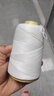 缝被子专用针线三股加粗棉线老式缝被子线家用手工大眼针线缝衣线 加大卷白色一卷（送针+针瓶） 实拍图