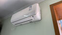 大金（DAIKIN）空调【价保618】小鑫大1.5匹新能效 静音省电蓝牙智能控制纯铜管变频冷暖挂机以旧换新FTXB336WCLW 实拍图