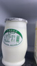 圣祥【老北京酸奶北京特产】酸牛奶儿童记忆美食乳品 木糖醇170g*12杯 实拍图