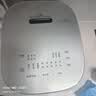美的（Midea）电饭煲4l/5升家用ih立体加热1300W大火力香甜精铁厚釜智能电饭锅柴火饭上盖可拆3-4-5-6-8-10个人 5L 【线下同款】升级0氟丨花瓣IH 实拍图
