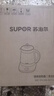苏泊尔（SUPOR）【价保618】养生壶 1.5L煮茶器花茶壶 电水壶烧水壶电热水壶开水壶 煮茶壶玻璃电茶壶 SW-15YJ33B 实拍图