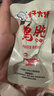 好大嫂卤鸭胗345g 开袋即食鸭胗鸭货熟食独立包装解馋办公室休闲小零食 实拍图