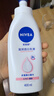 妮维雅（NIVEA）孙颖莎同款天然VC美白身体乳女士温润透白润肤乳液400ml生日礼物 实拍图