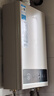 美的（Midea）燃气热水器家用 天然气/液化气可选 恒温节能 低水压启动 智能变频 上门安装水气双调省气煤气罐装 14L 天然气丨恒温变频节能HWAPRO 实拍图