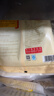 广州酒家A2β牛乳小米糕200g*2 16个 疯狂动物城联名儿童早餐速冻辅食端午 实拍图