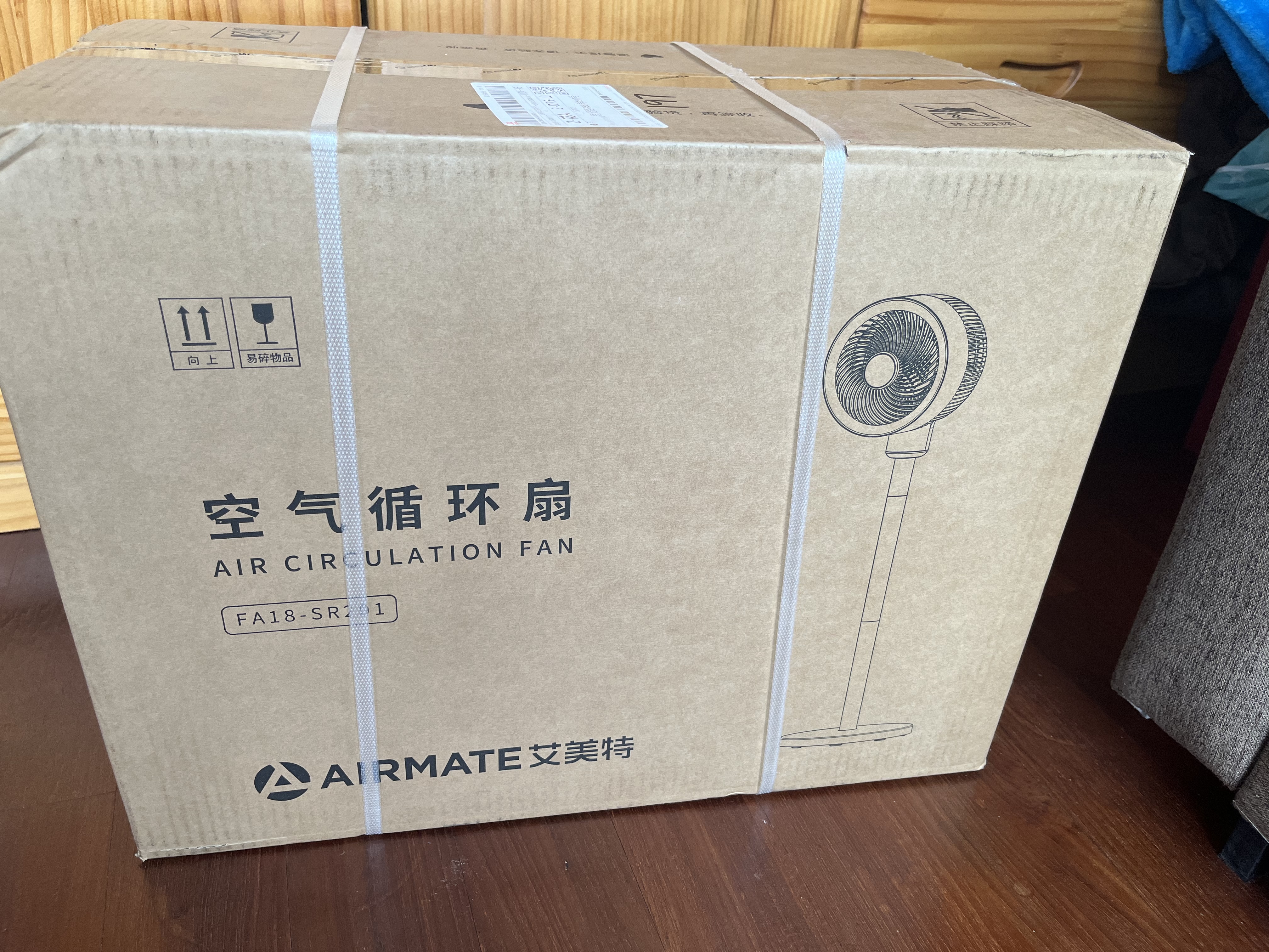 艾美特（AIRMATE）【海豚系列】空气循环扇家用电风扇轻音节能落地扇大风力涡轮换气扇台立式电扇香薰驱蚊风扇 【旗舰升级】语音+触控+遥控+小程序丨SR201 实拍图