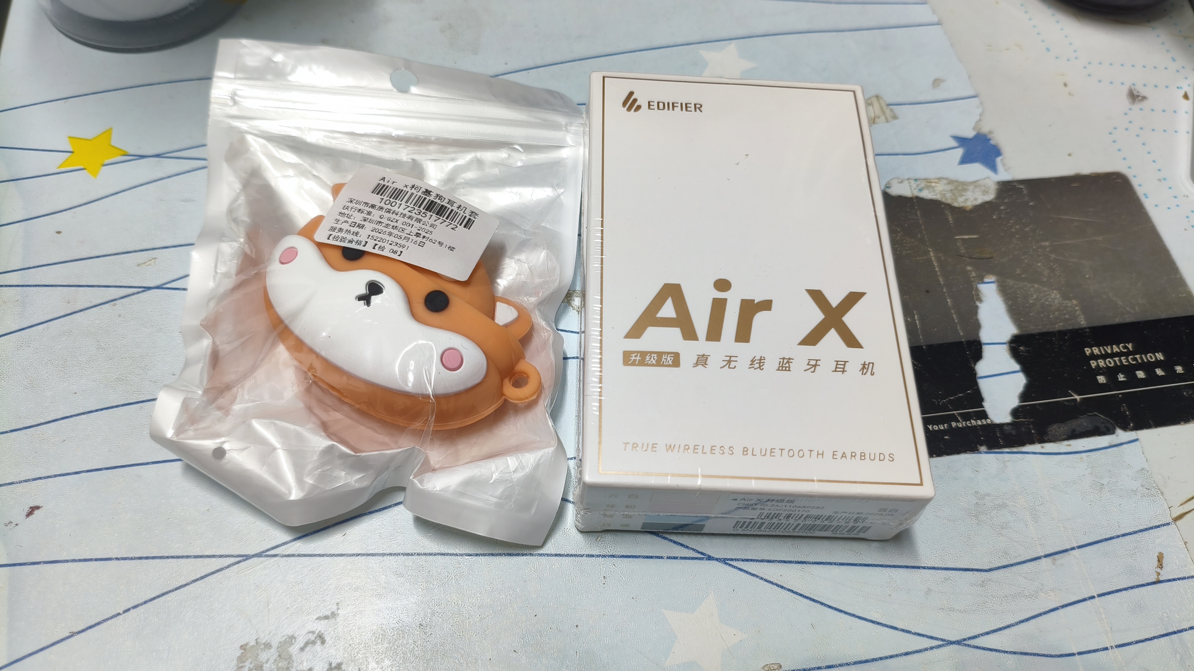 漫步者（EDIFIER）零感豆Air X蓝牙耳机真无线半入耳式音乐游戏运动高音质通话降噪长续航蓝牙6.0低音超短柄2025新款 云白-【空间音效/21种语言互译/低音增强】+耳机套 实拍图