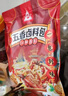 川珍五香卤料包15g*10小包炖肉料炖牛羊肉香料家用酱牛肉卤肉调料包 实拍图