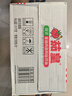 统一茄皇 意式番茄肉酱风味拌面 桶面126g*12桶整箱阳光番茄免煮速食 实拍图