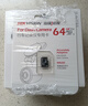 HIKVISION海康威视行车记录仪C6A 3K超清黑光夜视60帧高速防抖不拖影AI声控 实拍图
